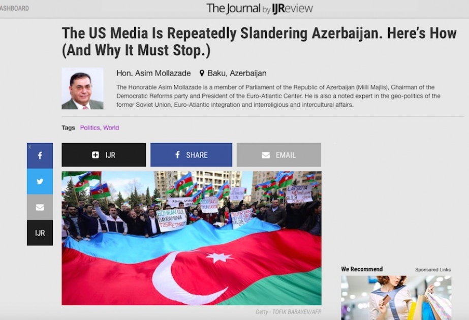 Депутат Милли Меджлиса призвал американские СМИ избегать субъективной риторики в отношении Азербайджана