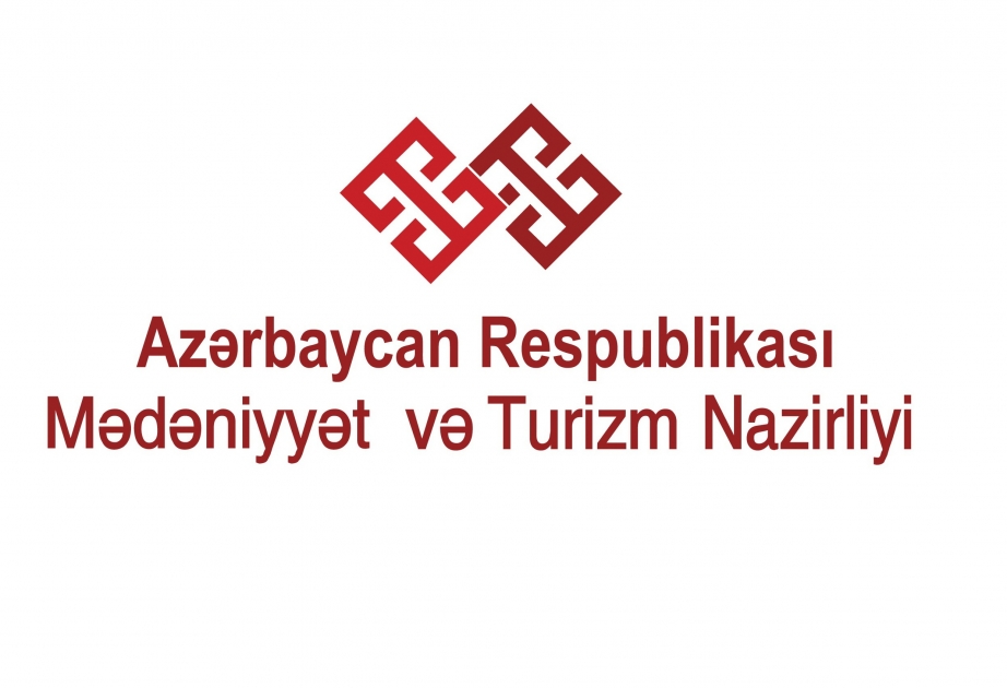 Азербайджан участвует в конкурсе лучших промороликов, объявленном Всемирной туристской организацией ООН