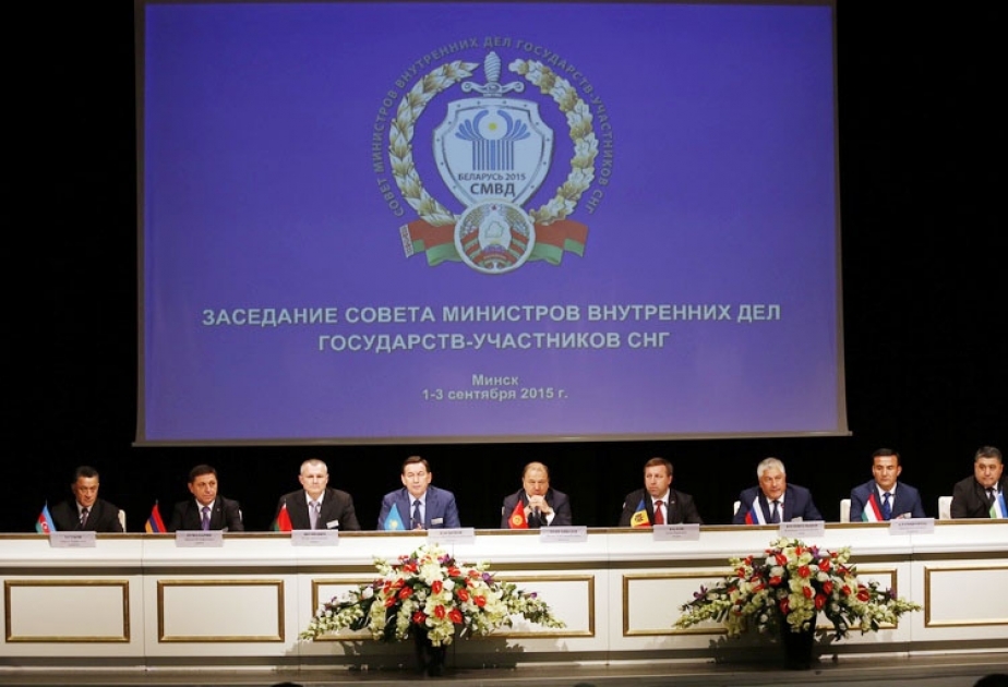 Министр внутренних дел Азербайджана принял участие в заседании СМВД государств - участников СНГ