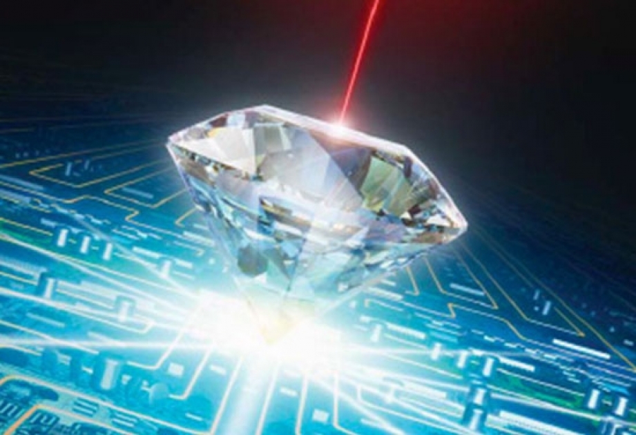 Intel invests $50 million in quantum computing effort
