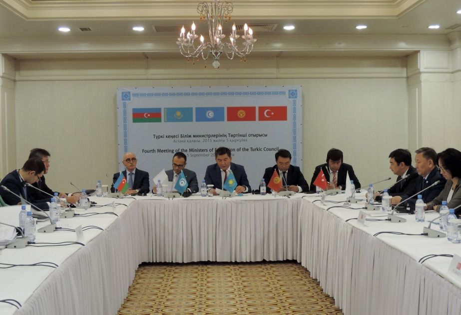 Turkic Council education ministers meet in Astana VIDEO