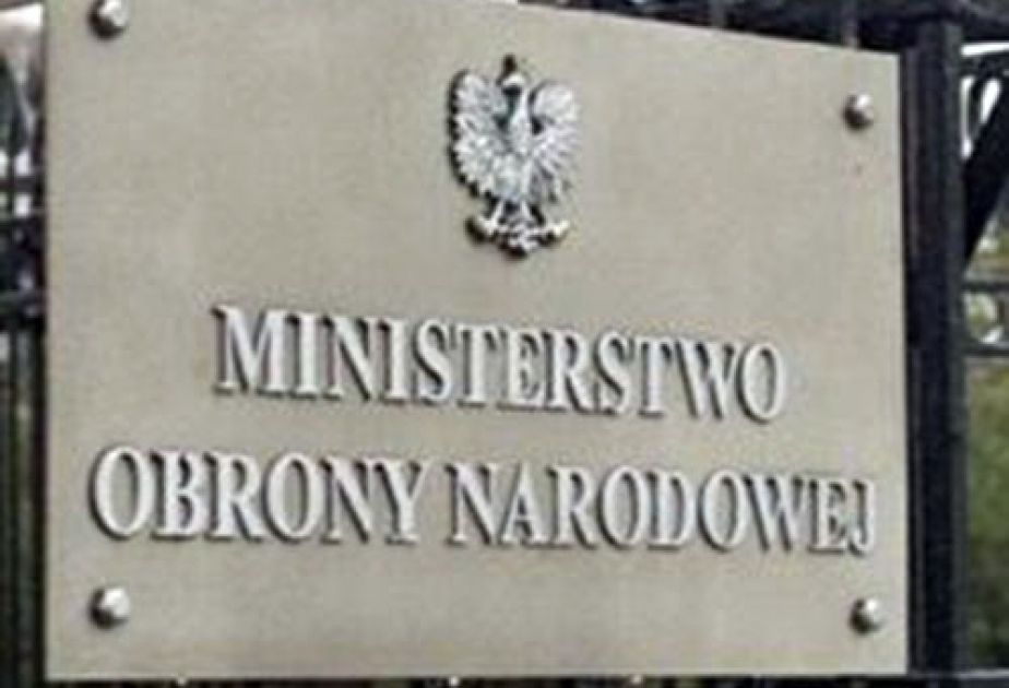 Министерство обороны Польши изучит местность, где «обнаружили» «золотой» поезд