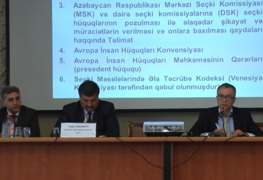 В Ширване проводится семинар в рамках совместного проекта Центральной избирательной комиссии и Европейского Союза