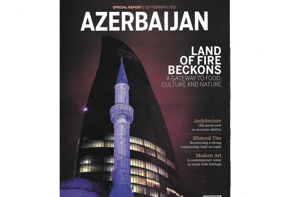 阿联酋发布关于阿塞拜疆的杂志