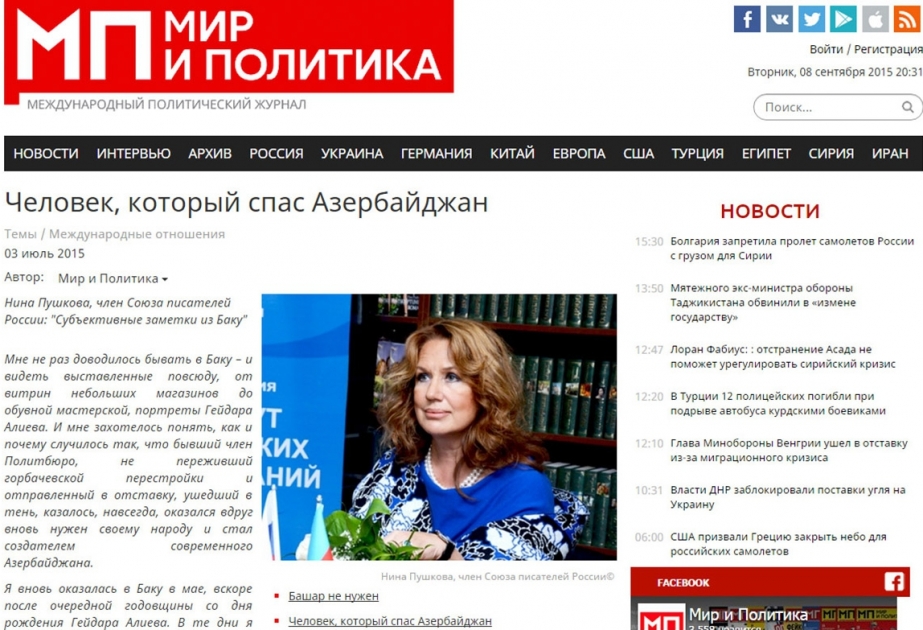 Человек, который спас Азербайджан