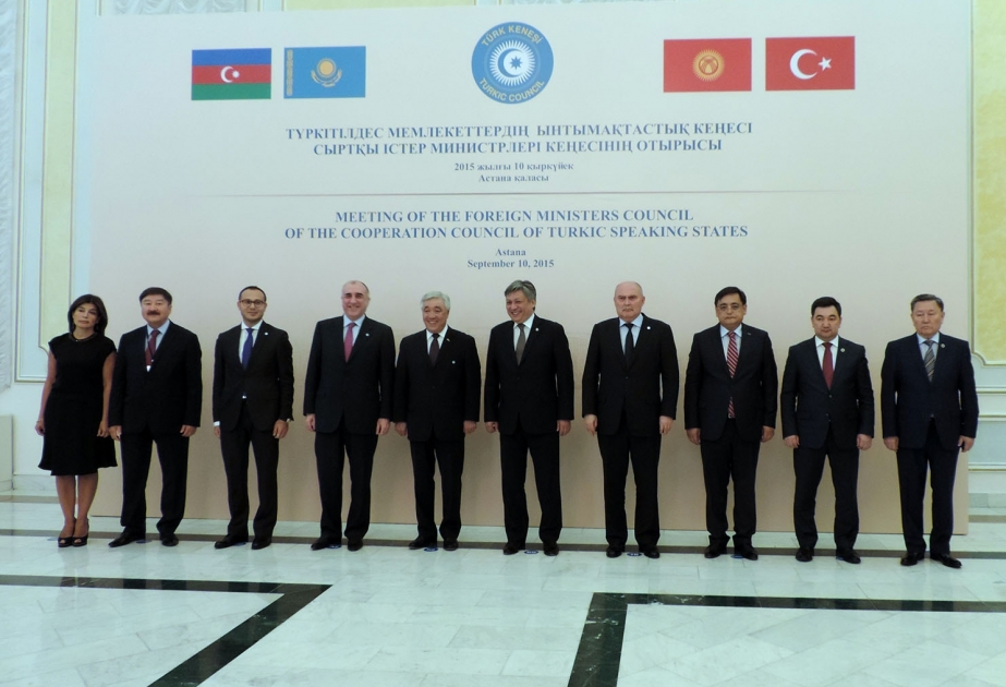 Astana: Réunion des ministres des Affaires étrangères du Conseil de coopération des Etats turcophones VIDEO