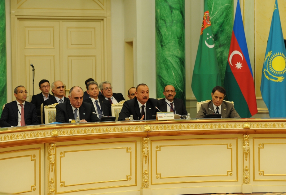 In Astana hat das V. Gipfeltreffen des Kooperationsrates turksprachiger Staaten stattgefunden VIDEO