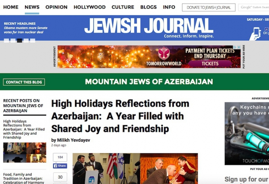 В газете Jewish Journal опубликован материал об отношениях Азербайджана с еврейской общиной США