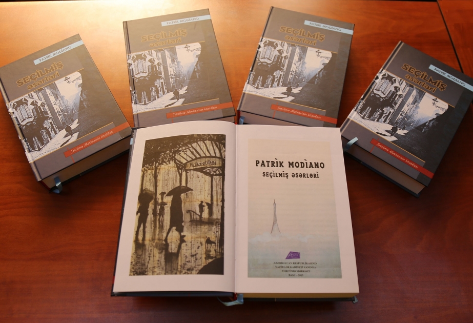 Издана книга лауреата Нобелевской премии Патрика Модиано на азербайджанском языке