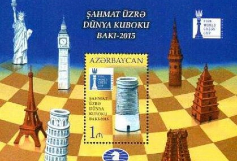 Dünya kubokuna həsr edilmiş marka buraxılıb