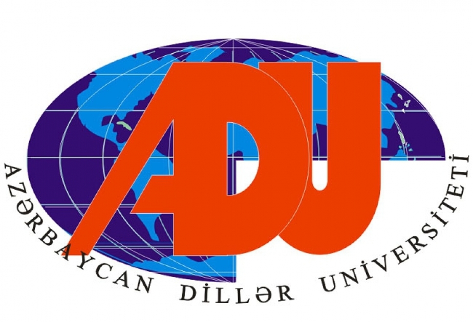 Аду ба. Логотип аду. Adu университет. Азербайджанский университет языков логотип. Азербайджан институт лого.