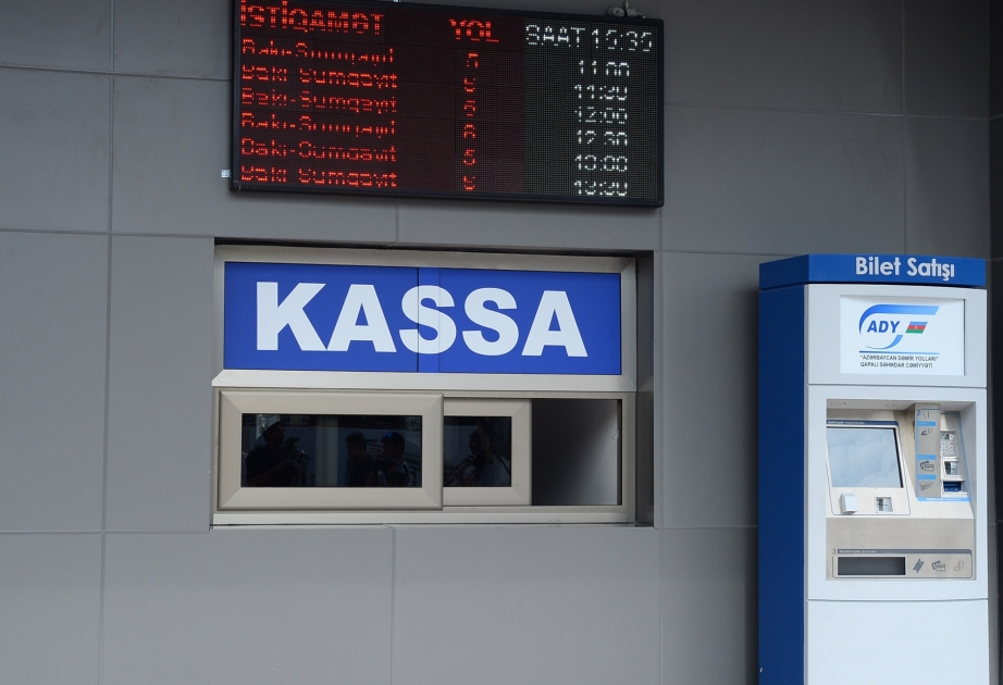 تحديد اسعار تذاكر للقطار الكهربائي جديد التشغيل على مسار باكو – سومغايت
