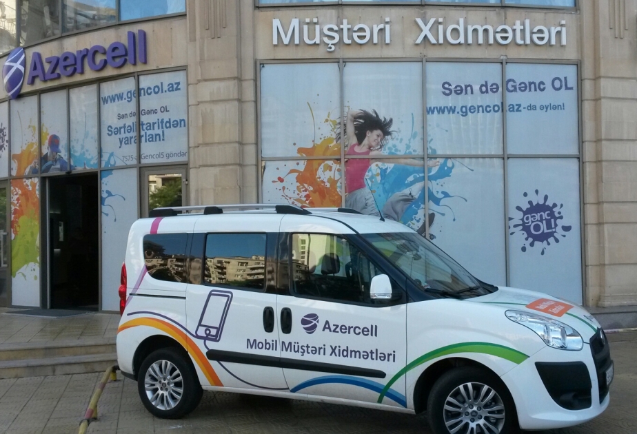 "Azercell" daha bir yenilik təqdim edib