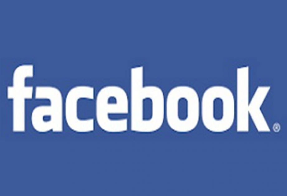В Facebook появится кнопка «Не нравится» ВИДЕО