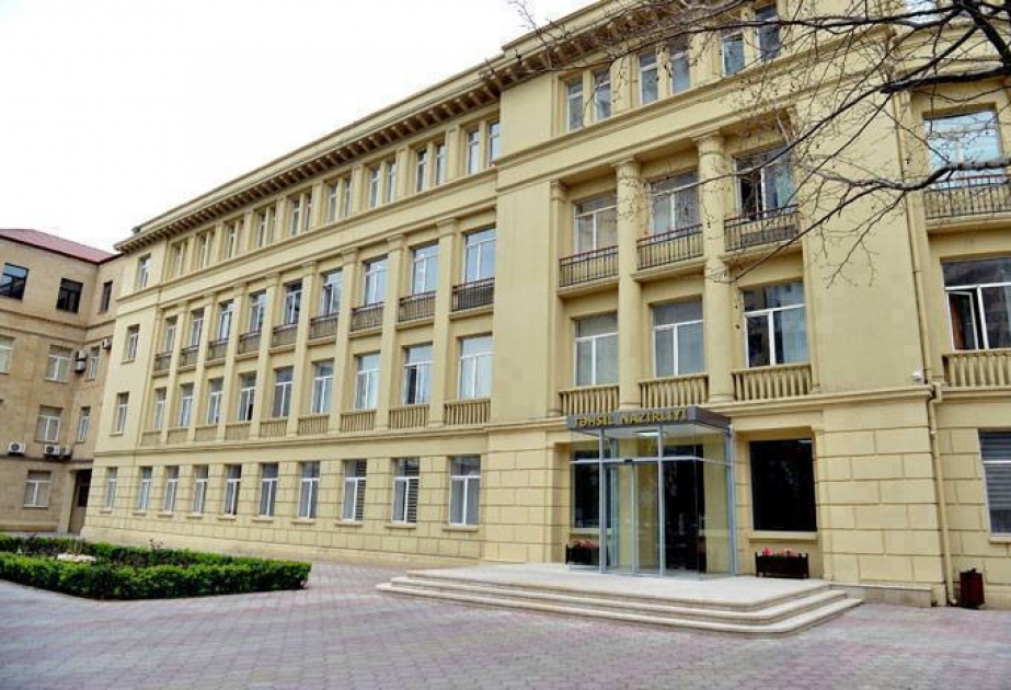 Министр образования примет граждан из Уджара, Зардаба, Гейчая и Агджабеди