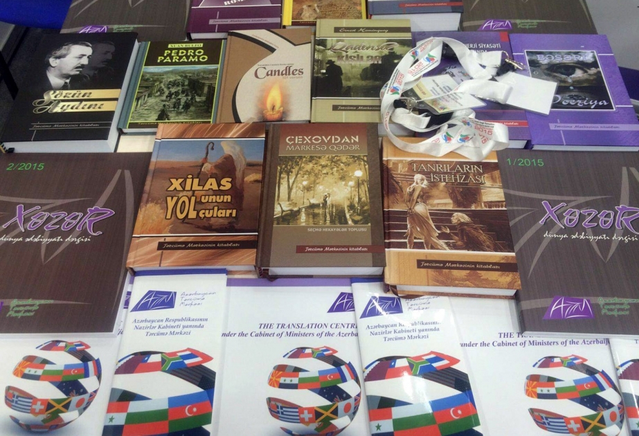 مركز الترجمة يشارك في معرض باكو التجاري الدولي الرابع للكتب