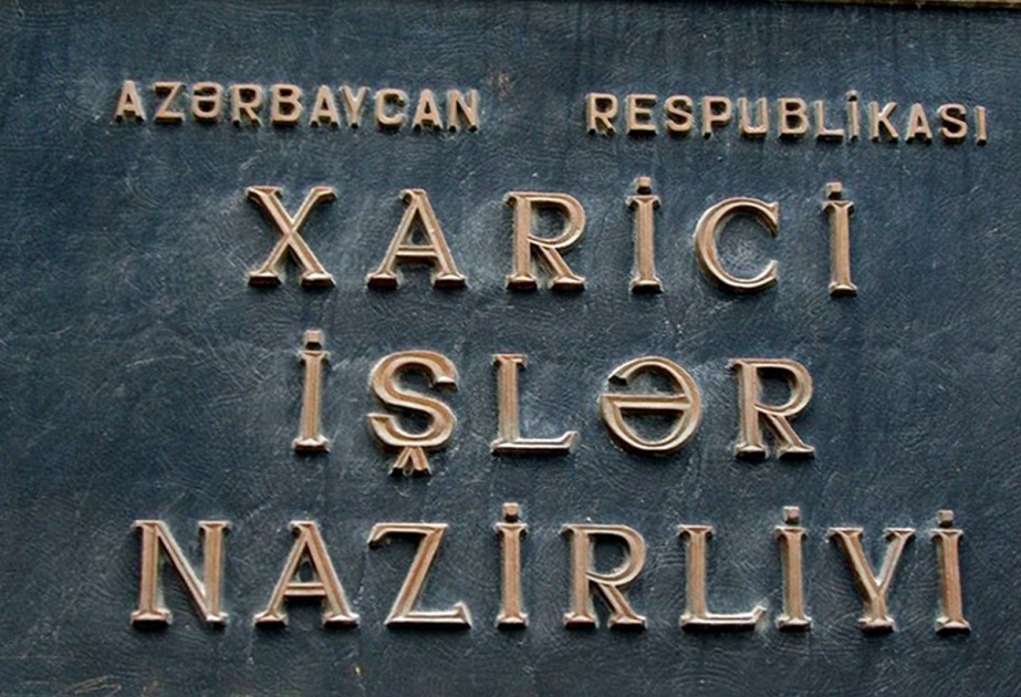 Azərbaycan və Oman Xarici İşlər nazirlikləri arasında siyasi məsləhətləşmələrin növbəti mərhələsi keçirilib