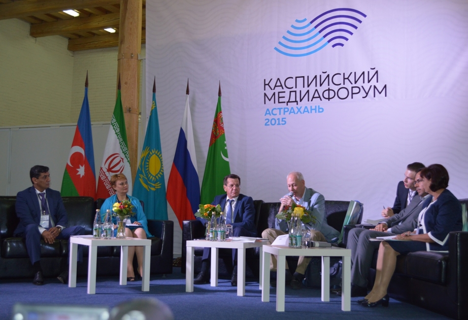 В Астрахани состоялась церемония открытия первого Каспийского медиафорума