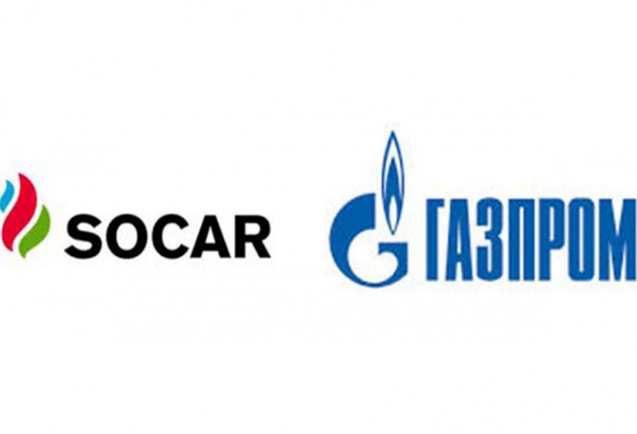 阿塞拜疆国家石油公司（SOCAR）和俄罗斯天然气工业石油公司商讨能源领域双边合作问题