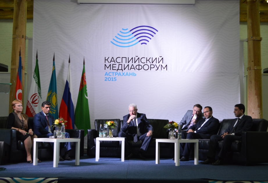 Итогом Первого Каспийского медиафорума стало подписание ряда договоров о сотрудничестве