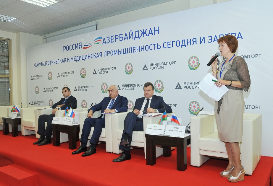Сергей Цыб: Россия производит качественную, не уступающую западным аналогам продукцию