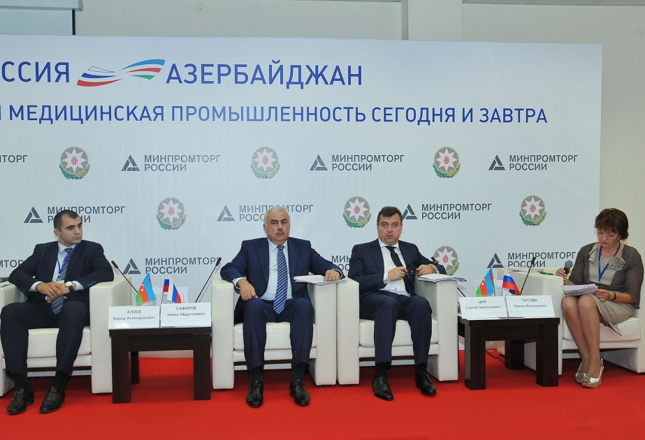 Сергей Цыб: Развитие сотрудничества России и Азербайджана – один из приоритетов отечественной промышленной политики