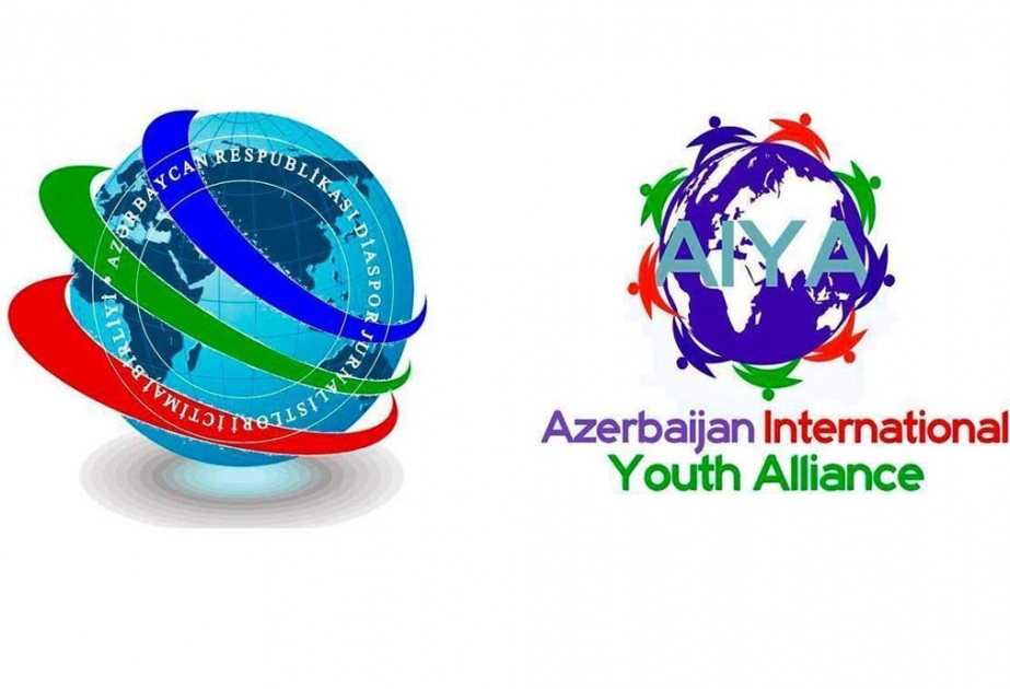 Le projet «Les réalités azerbaïdjanaises dans les bibliothèques du monde» lancé