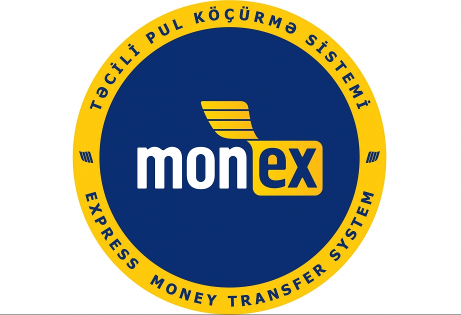 Система срочных денежных переводов «Monex» расширяет сеть обслуживания