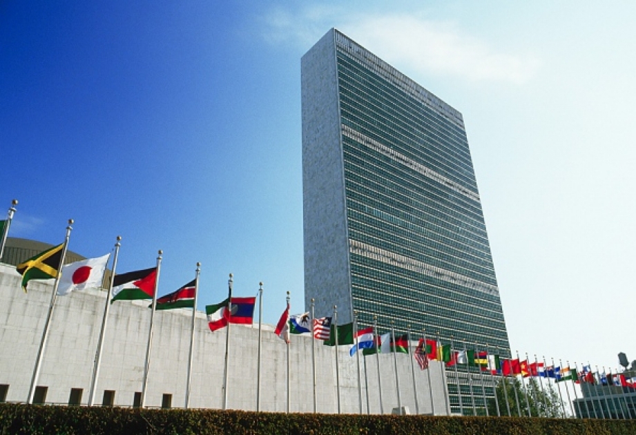 В ООН будет поднят флаг Палестины