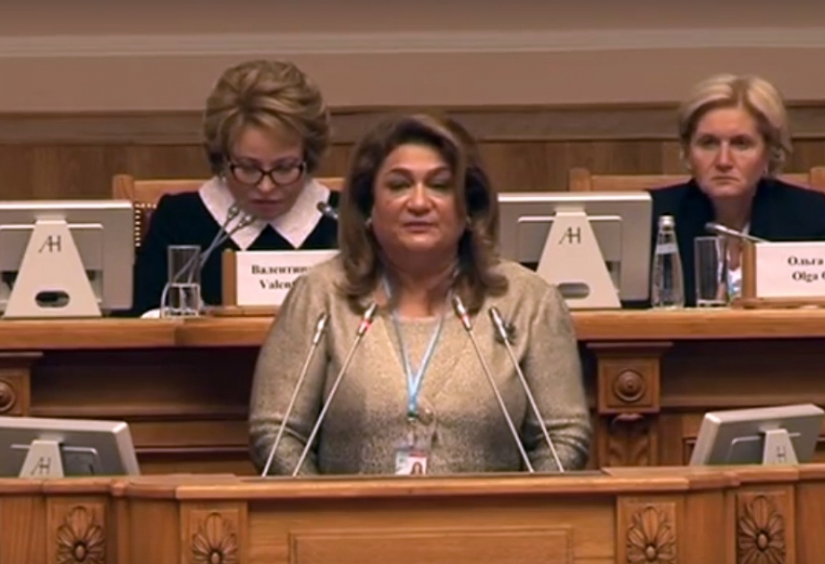 Eurasian Women's Forum kicks off in Saint Petersburg