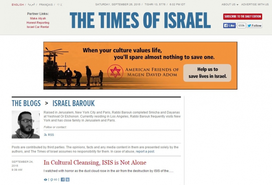 Американская еврейская газета «Times of İsrael»: 