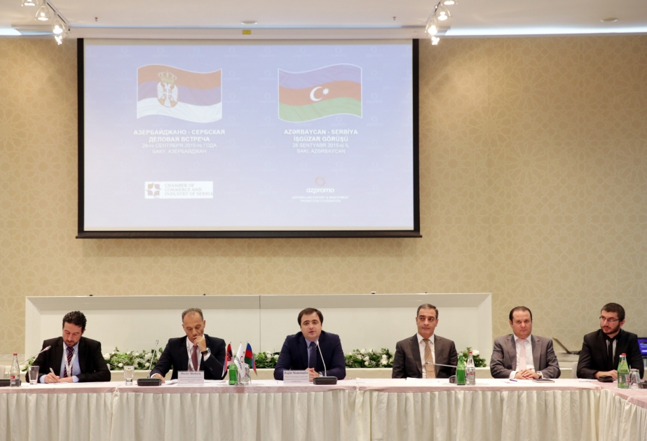Le Forum d'affaires Azerbaïdjan-Serbie