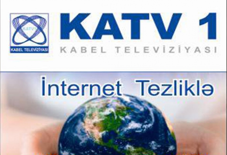 KATV1 genişzolaqlı internetin qiymətini 30 faizədək endirib