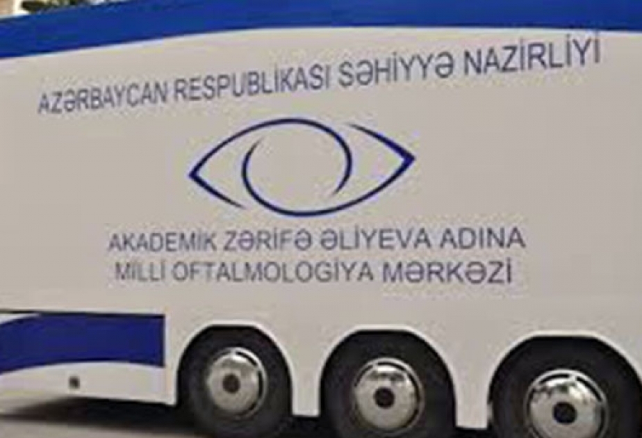 В ходе гуманитарной офтальмологической акции были обследованы свыше 300 шамкирцев