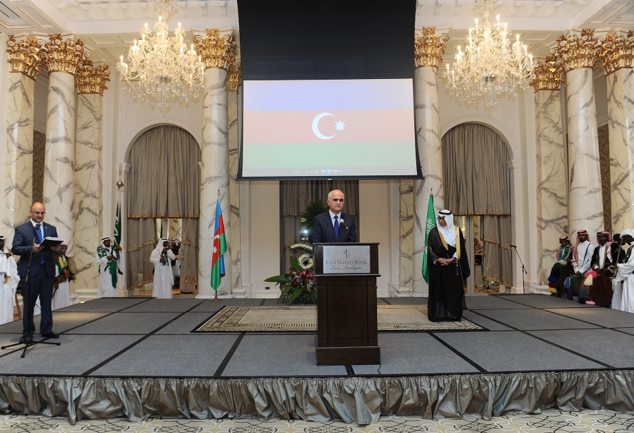 Saudi Arabia`s National Holiday marked in Baku
