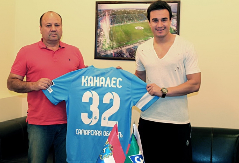 Николас Каналес - игрок «Крыльев Советов»