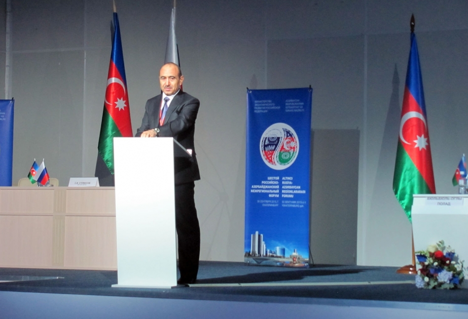 Yekaterinburg hosts 6th Russian-Azerbaijani Interregional Forum