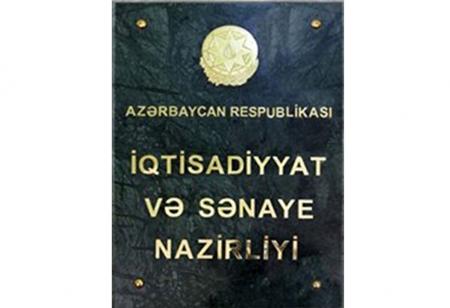İstehlakçıların maarifləndirilməsi tədbirləri davam etdirilir
