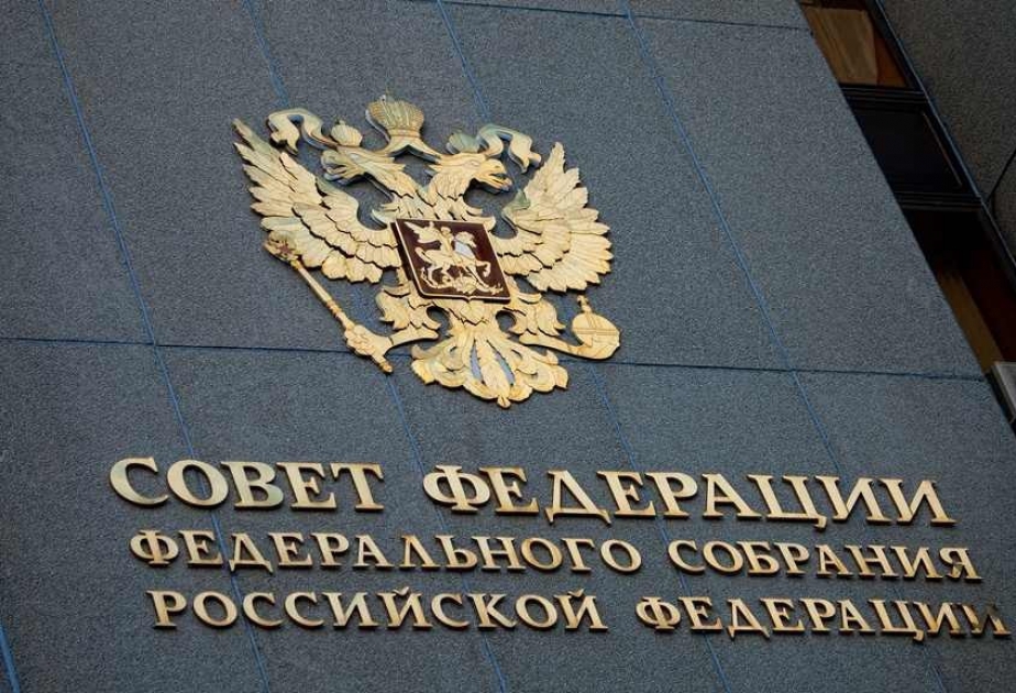 Совет Федерации РФ разрешил использование российских войск за границей