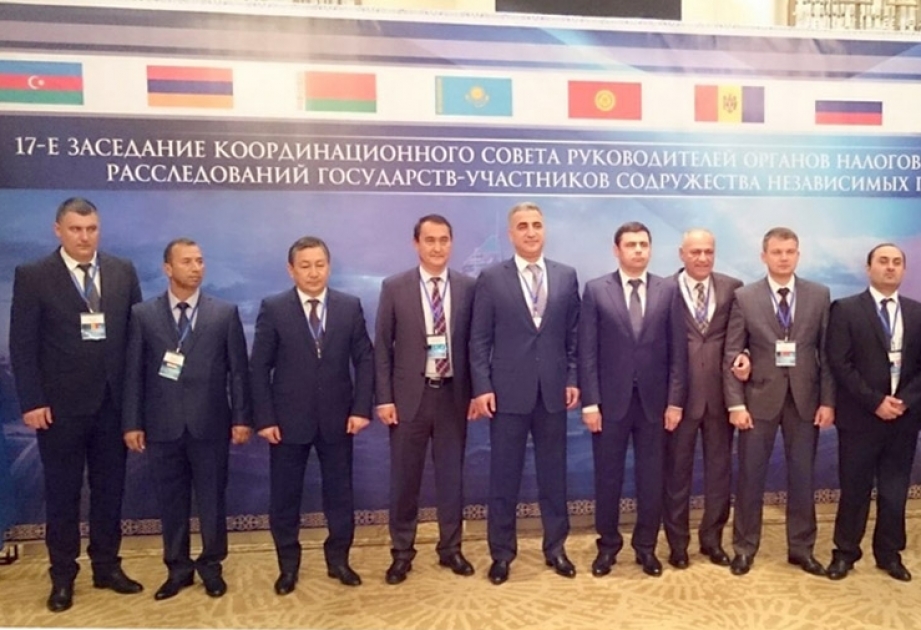 В Астане состоялось заседание Координационного совета руководителей органов налоговых расследований государств-участников СНГ