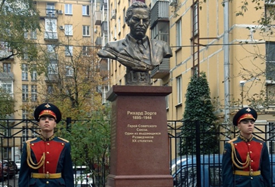 В Москве открыли памятник Рихарду Зорге