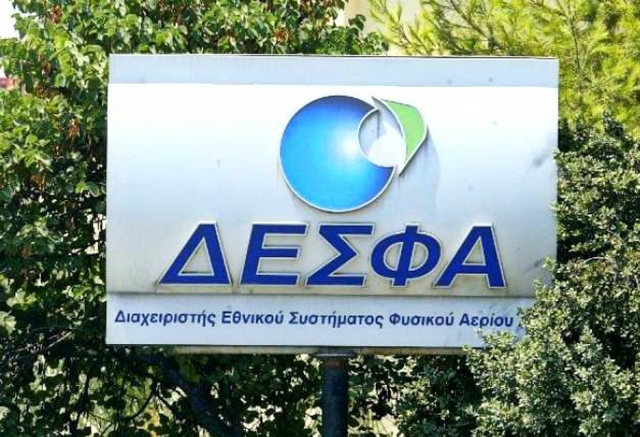 Fluxys entend acheter 8% de l'action de la SOCAR à DESFA