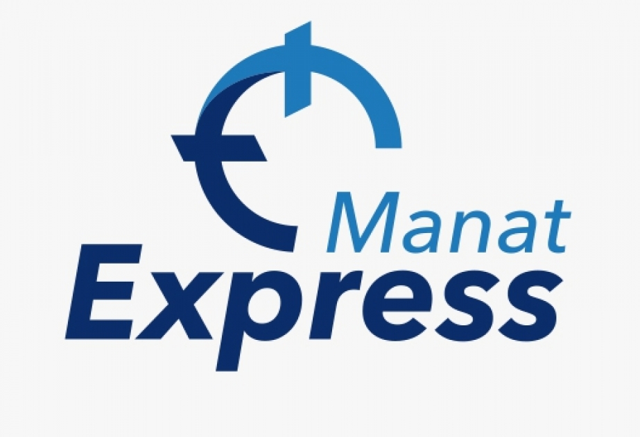 Число пользователей системы ManatExpress Международного Банка Азербайджана растет