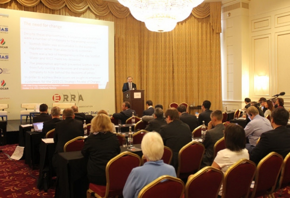 مؤتمر سنوي للجمعية الإقليمية لمنظمي الطاقة في بوخارست