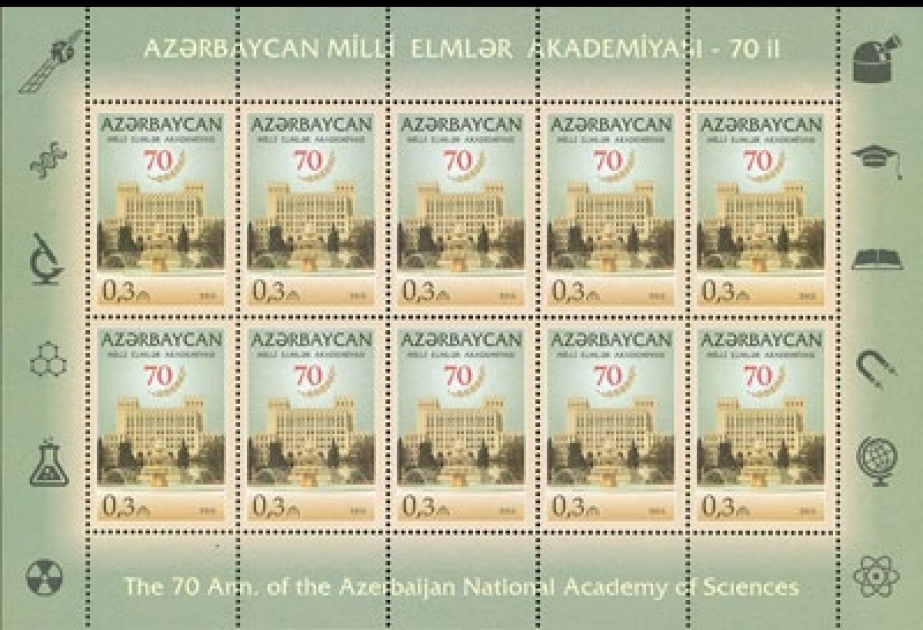 Azərbaycan Milli Elmlər Akademiyasının 70 illiyi ilə bağlı poçt markası buraxılıb