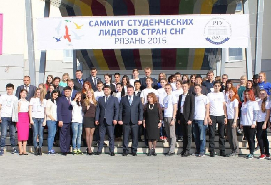 Представители Союза молодёжных студенческих организаций Азербайджана приняли участие в Саммите лидеров студентов стран СНГ