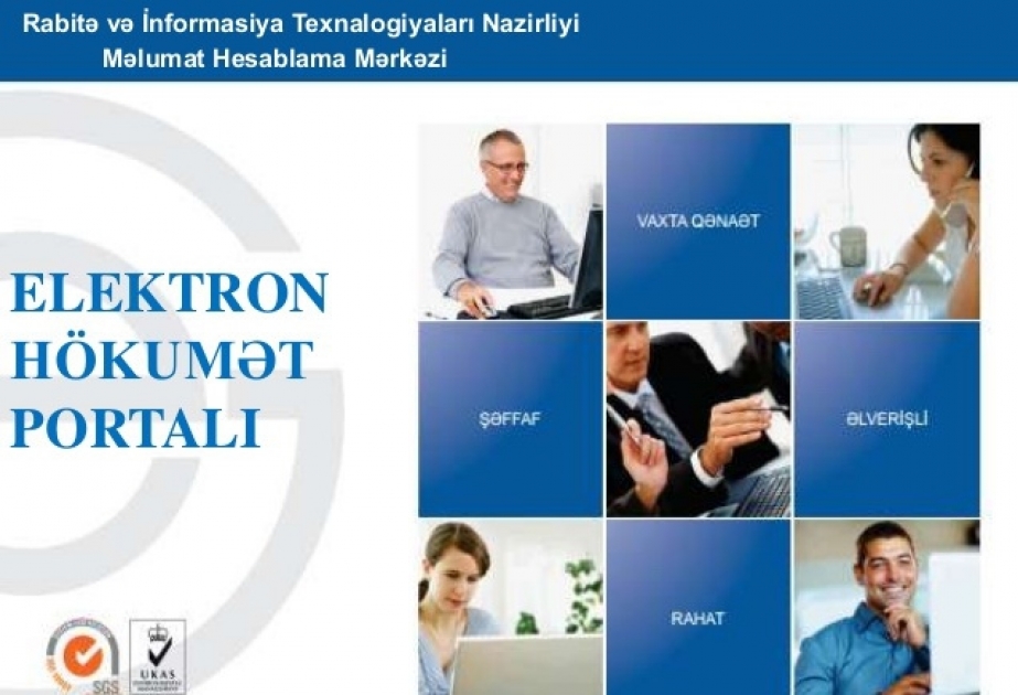 "E-hökumət" portalı üzərindən təqdim olunan e-xidmətlərdən istifadədə dinamik artım var