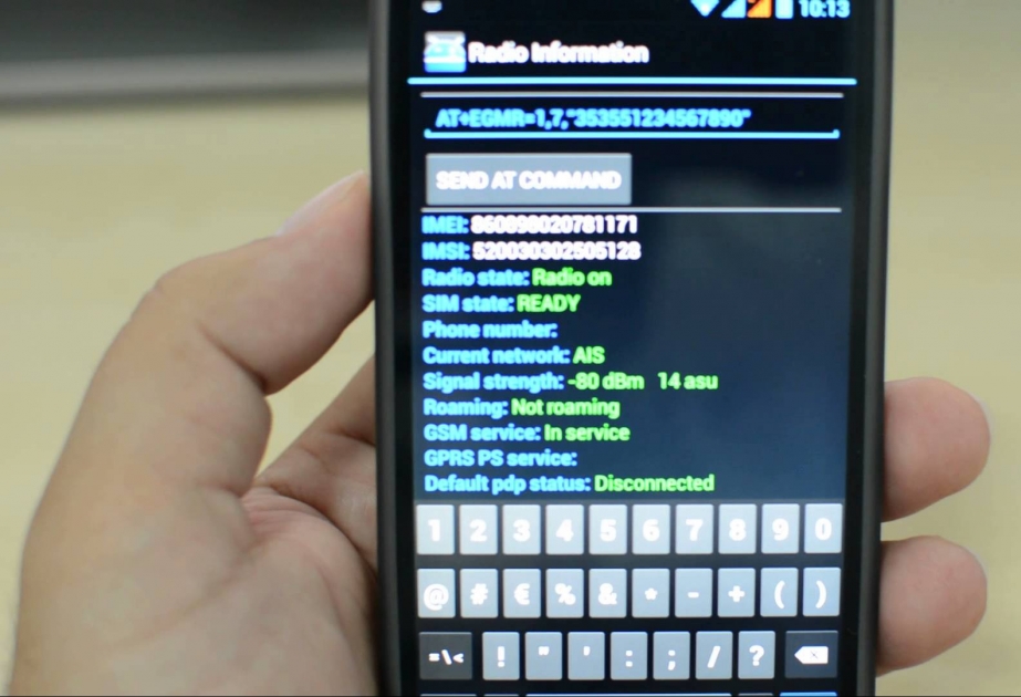 Ötən ay 48 minə yaxın mobil cihazın IMEI kodu “Elektron hökumət” portalı üzərindən yoxlanılıb