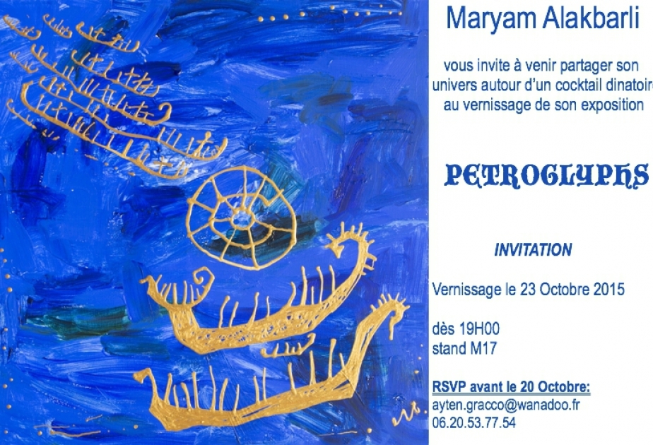 إقامة معرض شخصي للرسامة مريم علي اكبرلي في قاعة 