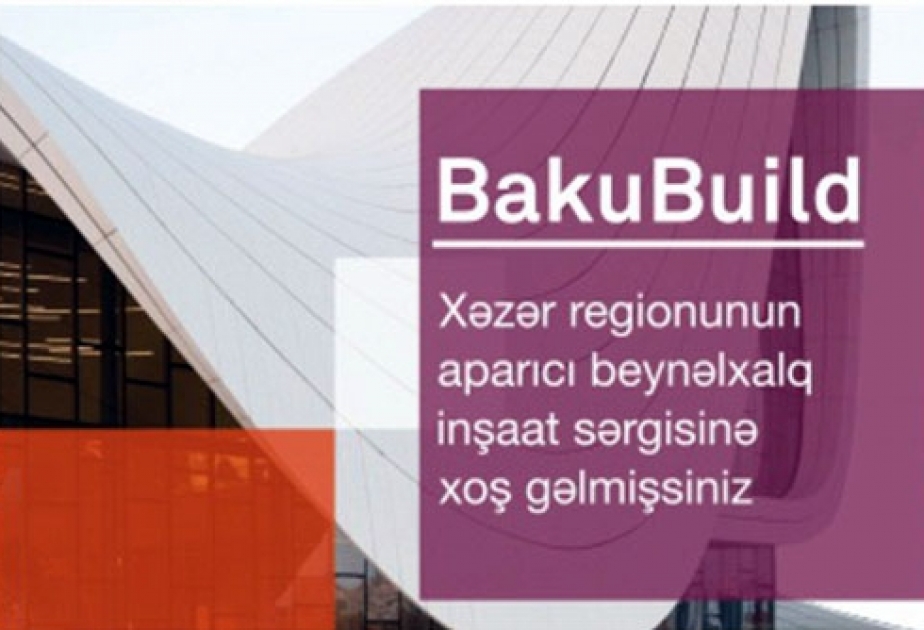 В Баку состоится 21-я Азербайджанская международная выставка «Строительство» BakuBuild 2015